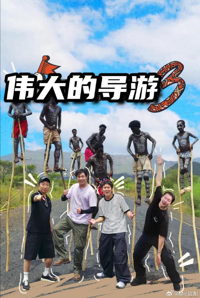 你被净黑头了亚洲片自制无码