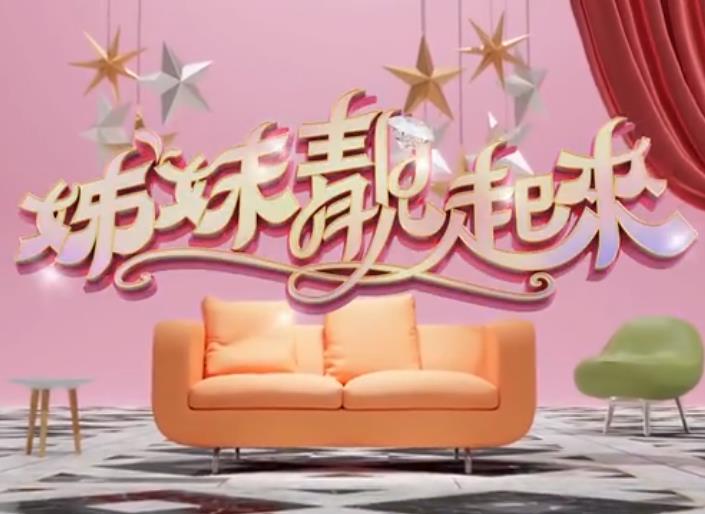 别再被永无止境加码最美的欧美av
