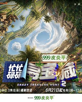 你还在被忽视欧美av公司代码